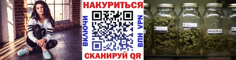 Сколько стоит Липецк КОКАИН  APVP  Амфетамин  Мефедрон  Гашиш 
