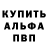 КЕТАМИН VHQ Markiza Markiza