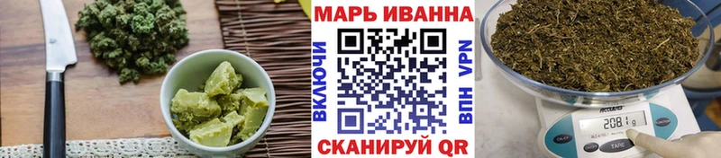 Еда ТГК конопля  Липецк 