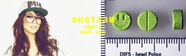 спиды Горно-Алтайск