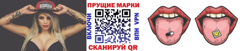 blacksprut как войти  Липецк  Наркотические марки 1500мкг 