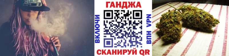 даркнет как зайти  Липецк  Конопля ГИДРОПОН 